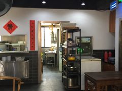 大堂-随柳居·苏式小吃(建新巷店)