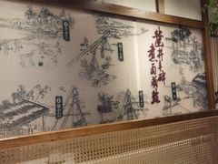-贡宴盐帮菜自贡驻京联络处餐厅