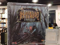 -嗨刻桌游(天一豪景店)