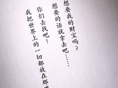 -证大喜玛拉雅中心
