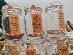 -COFFEE HOLIC(朝外SOHO店)