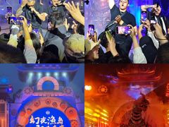 -渔岛海洋度假区