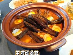 -狮王府淮扬菜(夫子庙老门东店)
