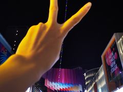 -方恒购物中心(望京小街店)