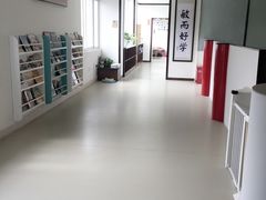 -童学馆(太子山路店)