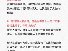 -观心实验室·心理咨询(徐汇店)