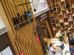 -新华里咖啡书吧(新华书店小寨店)