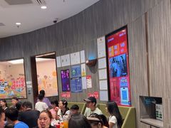 -海底捞火锅(龙岗星河COCO Park店)