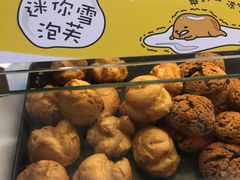 -西树泡芙(湖滨银泰in77B区店)