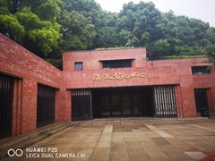 -中共四大纪念馆