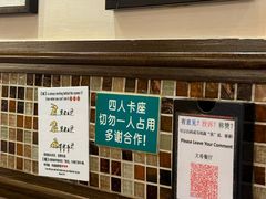-大哥餐厅(西城花园店)