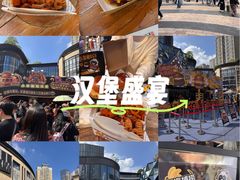 -龙湖重庆时代天街