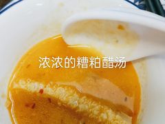 -六味牛杂煲·斋菜煲(桫椤湾店)