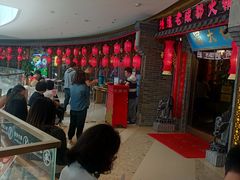 等位区-蜀大侠火锅(森兰花园城店)