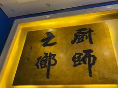 门面-顺峰(农展馆店)