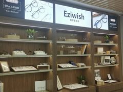 -Eziwish眼镜·蔡司授权店