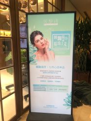 -贝黎诗SPA