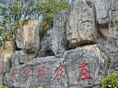 -刘伯温故里景区百丈漈