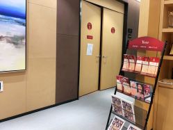 -Yestar艺星医疗美容医院