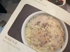 菜单-任兴记(定西路店)