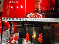 -裕龙汤泉