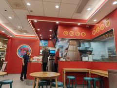 -塔斯汀中国汉堡(徐汇汇京广场店)
