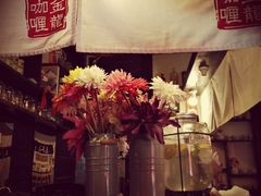 -金龙咖喱