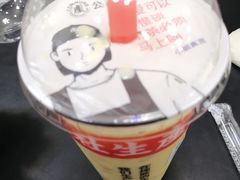 -公社生产队(兰田步行街店)