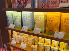 -奈雪的茶(中粮祥云小镇店)