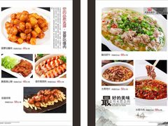 -来客家食府 · 福建客家菜(厦禾路店)