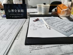 -戏精管理局·剧本杀·桌游·血染钟楼