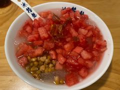 -冰拾叁(新都店)