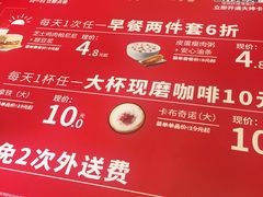 -肯德基(徐州环球港店)