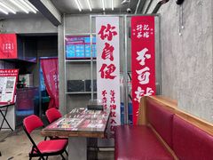 -孖记茶档·热腾茶餐(江南西plus店)