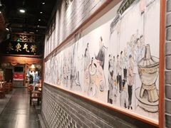 -东来顺饭庄(西直门店)