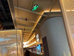 -晓宇重庆火锅(西安荟聚店)