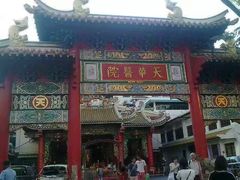 景点-唐人街(耀华力路)