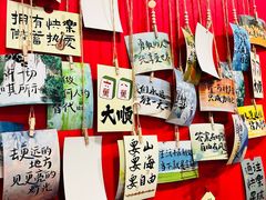 -听涛雅苑百味饺子老家菜馆