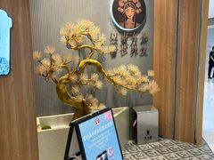 -霸王茶姬(大连万象汇店)