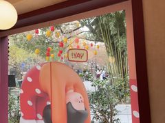 -COSTA COFFEE(西湖天地店)