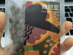 -Gee Coffee Roasters(万象城店)