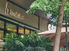 -JamaicaBlue(新城国际店)
