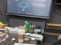 -帝京日语(春熙路旗舰校区)
