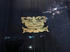 -三星堆博物馆