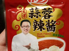 -老白清真烧烤(旗舰店)