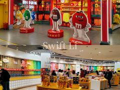 -m豆巧克力世界(上海世茂广场店)