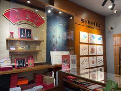 -张小泉(豫园店)