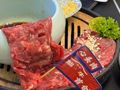 -極屋鮨牛 · 烧肉酒场(时代C馆店)