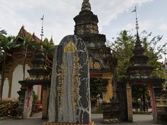 -西双版纳总佛寺