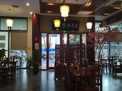 -同得兴面馆.苏式面.三虾面(园区店)